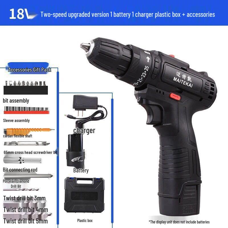 12V Dual-Speed High-Power Handheld Electric Drill & Screwdriver with Lithium Battery and Pistol Grip