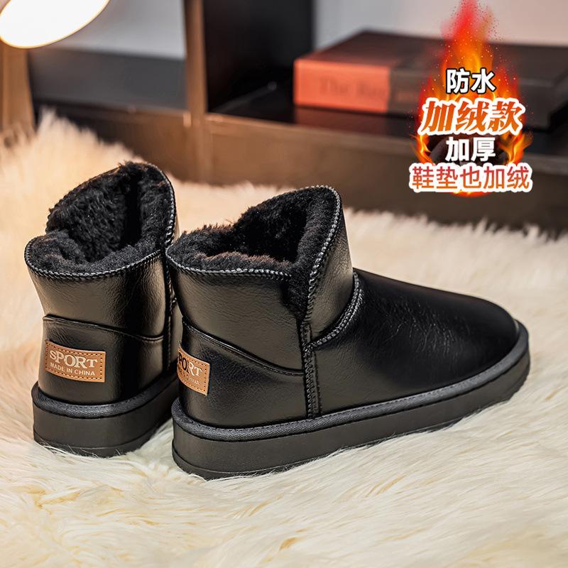 Snow boots winter velvet warm cotton shoes sub-zero waterproof and non-slip thick-soled black bread shoes