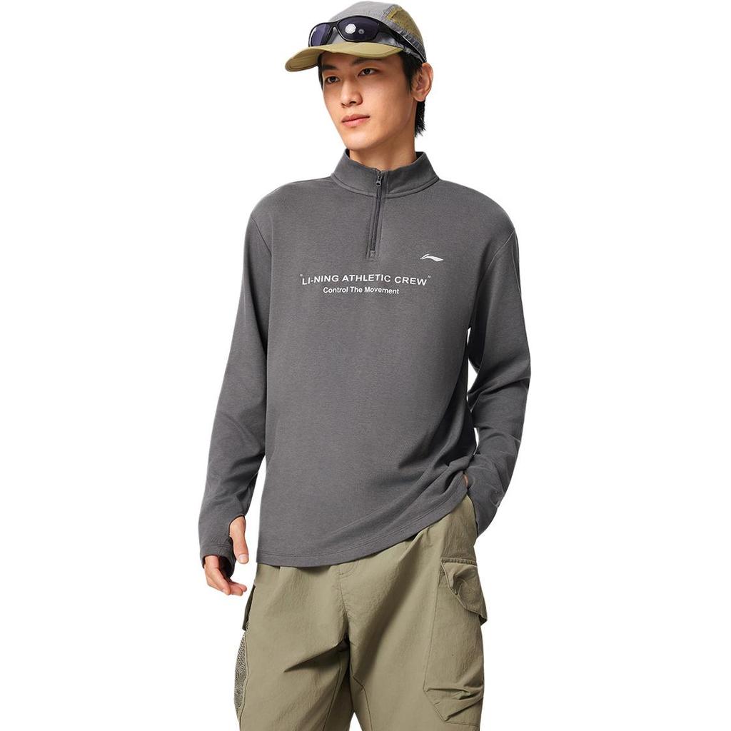 Li Ning Fitness Series Casual Simple Comfortable Versatile Stand Collar Letter Print Breathable Sports Long Sleeve T-Shirt Men T-Shirt ATLV273-5