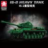 MOC puzzle assembly toy gift armored vehicle model IS-2 heavy tank small particle building blocks