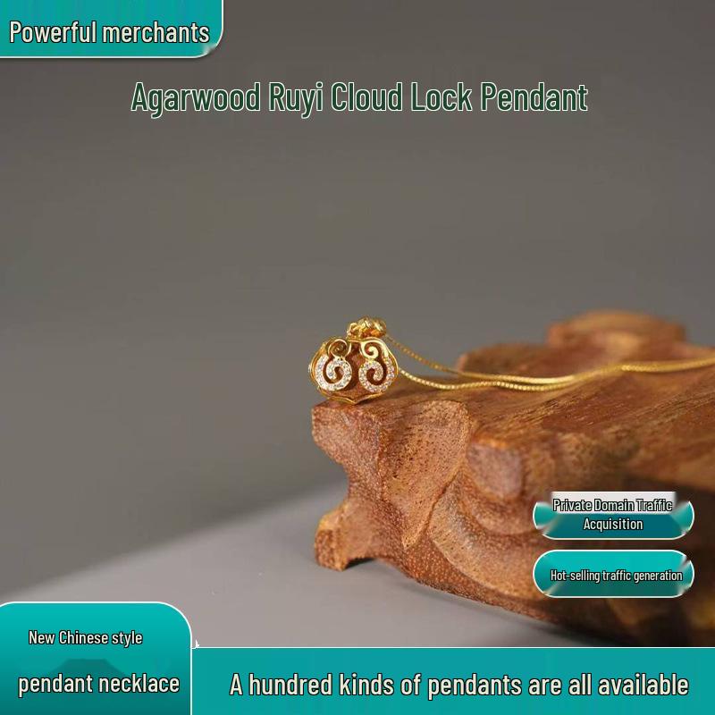 Brunei Agarwood Auspicious Cloud Pendant: Unisex Wooden Hanging Ornament, Best Seller, In Stock. JH1108-06