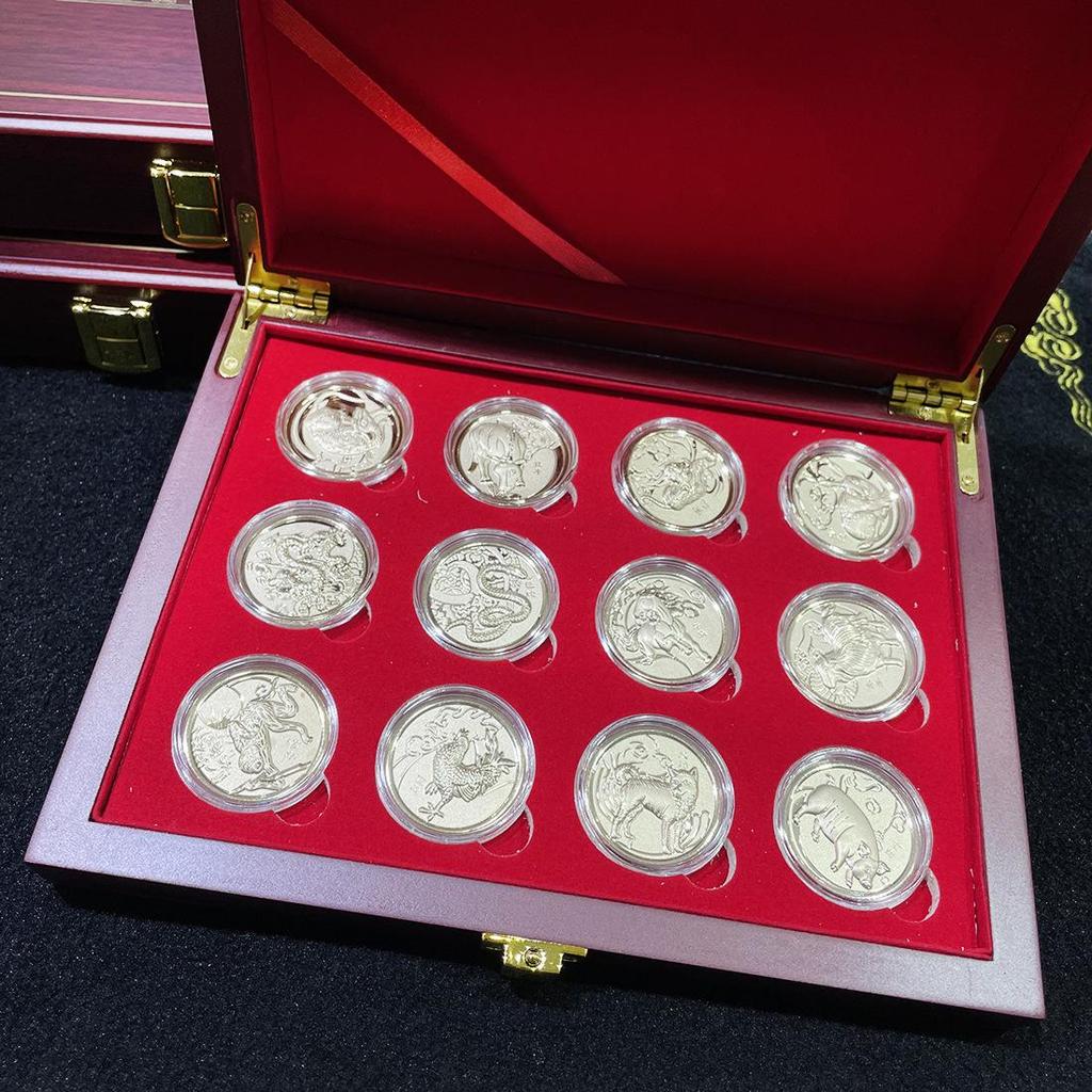 Reines Gold 999 Zwölf Tierkreiszeichen Medaillen Set - Kulturelles & Kreatives Gedenkgeschenk