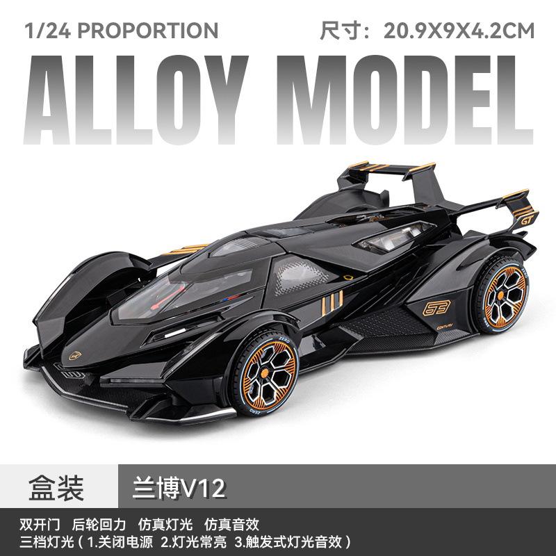 1:32 Alloy Metal Diecast Model Car Compatible With SEMI Double-deck Car Carrier Truck Desktop Display Simulation Miniatures Gift