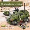 Precision-Crafted WWII Military Armored Vehicle LEGO-Compatible Educational Toy Blocks