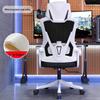 Shengbei Ergonomic Adjustable Office Chair