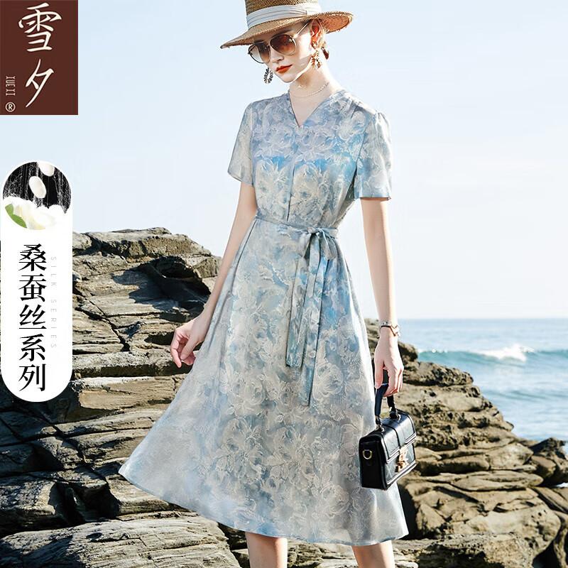XUEXI Elegant Digital Print Mulberry Silk Dress XL