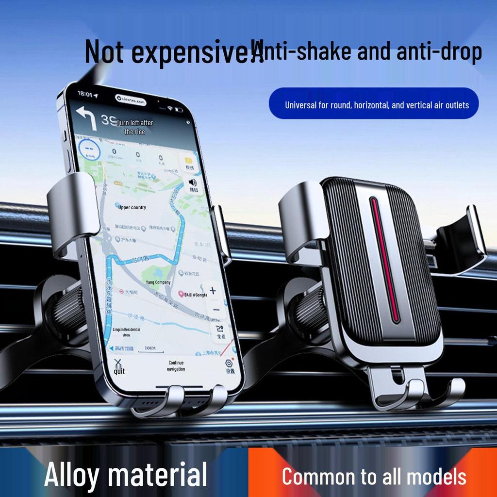 2026 Car Phone Holder Air Vent Spiral Hook Multi-functional Navigation Bracket