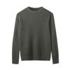 New cashmere sweater jacquard sweater soft waxy simple knitted wool sweater