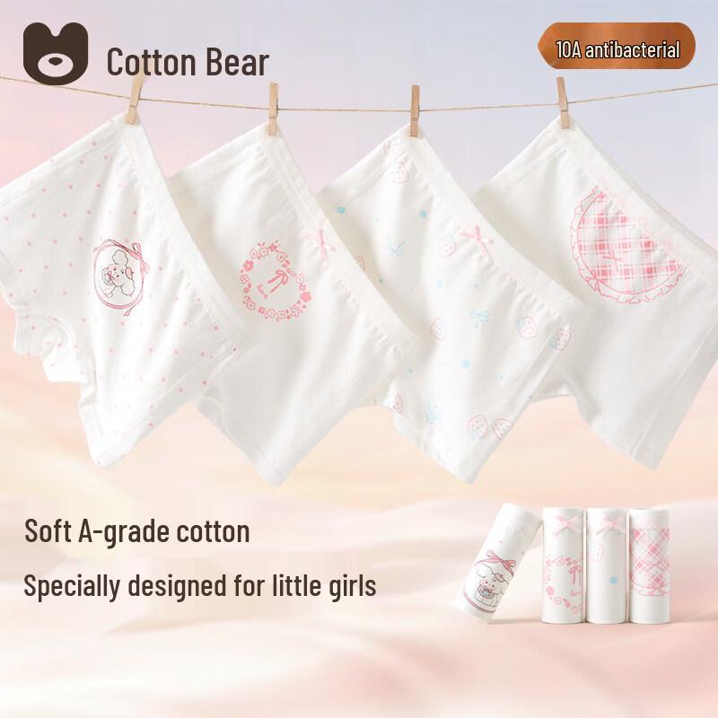 Cotton Girls' Cartoon Print Boxer Briefs (4-Pack)