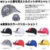 Umineko Cycling Inner Bicycle Summer Available In Black and Red Cap, Cap, Hat, Mesh, Breathable, Quick-Drying,