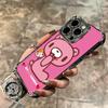 G-Gloomy Bear Soft Phone Case For iPhone 15 16 17 Air 14 Pro Max 16E Plus 13 12 Mini Plating Anti-Fall Fundas