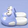Fashion Smile Children's Slippers Boys And Girls Can Wear Comfortable Walking Slippers New Big Eyes Pattern Eva Soft Thick Sole Slippers