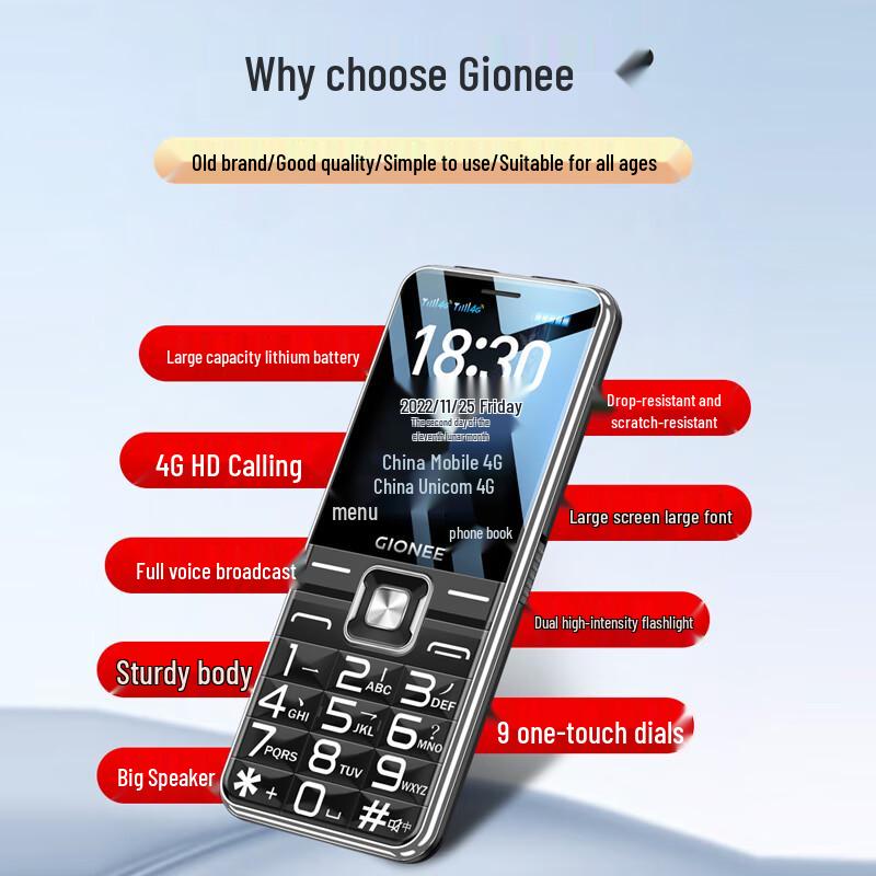 

Gionee V15 4G Старший кнопковий телефон (версія CN) 4G All-Network