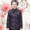 Spring & Autumn Lightweight Jacket for Mature Women - Stylish Lapel Top, Grandma's Fashionable Two-Way Shirt