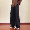 Overalls Men's Autumn New Ins Tide Brand Solid Color Loose Straight Pants Fashion Cotton Drawstring Casual Pants