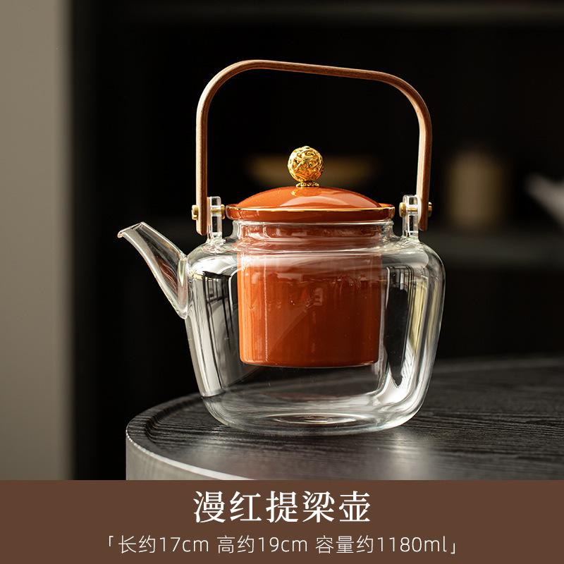 

Чайник с бамбуковой ручкой объемом 1180 мл, китайский термостойкий стеклянный чайник, прозрачный стеклянный чайник для заваривания чая, чайный сервиз