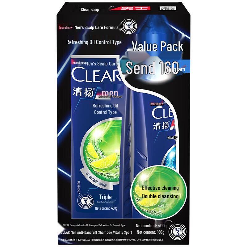 Clear Men Anti-Dandruff Shampoo