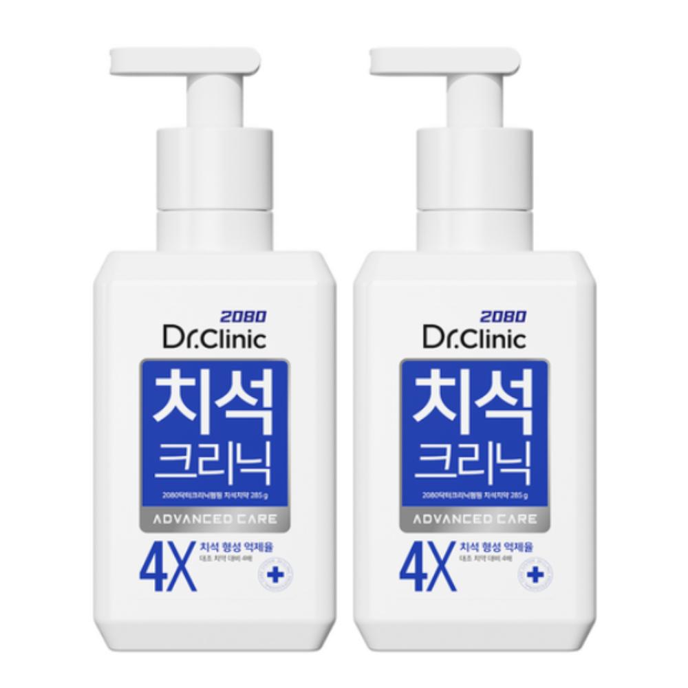 2080 Dr. Clinic Expert Pumping Tartar Care Toothpaste 285g (2-Pack)