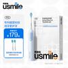 P10 Sonic Electric Toothbrush