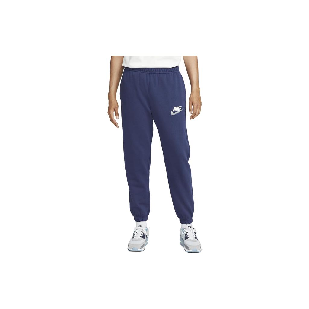 Nike Club Logo Embroidered Elastic Waistband Cuffed Sports Pants Men Bottoms Navy-Blue FB7687-410
