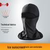 Summer Cycling Sun Protection Balaclava