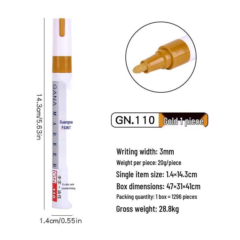 Quick-Dry Oil-Based Industrial Paint Pen - Waterproof Marking Touch-Up Pen