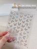 3D Embossed Crystal Butterfly Nail Stickers 2025