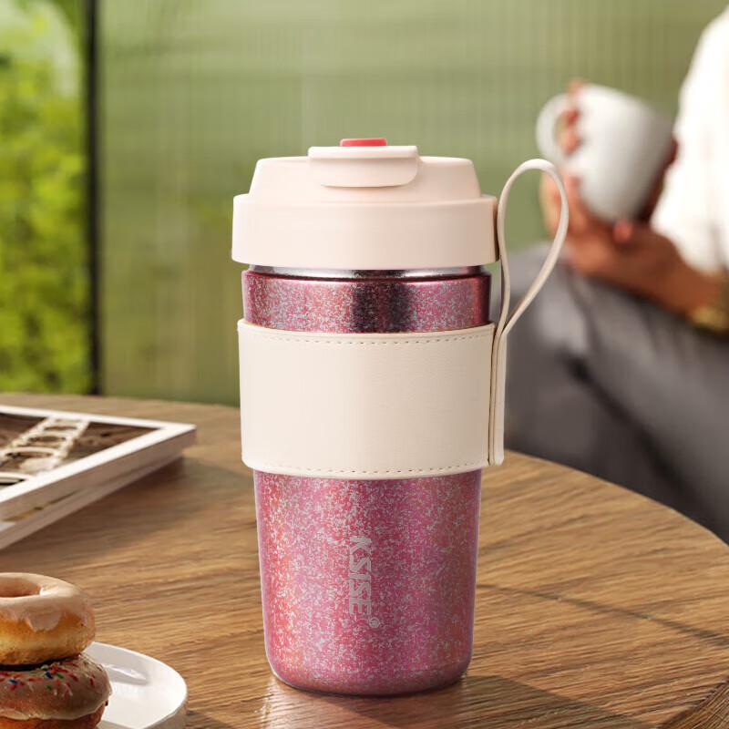 Kesaisi Pure Titanium Insulated Mug with Temperature Display, 500ml