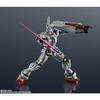 TAMASHII NATIONS GUNDAM UNIVERSE Mobile Suit Gundam Requiem of Revenge GUNDAM EX Approximately 150mm PVC & ABS Painted Movable Figure