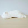 Sun Arrow Cushy Shirokuma Plush Toy Soft White Bear 30cm