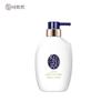 Koyuran Luxury Skin Shower Gel