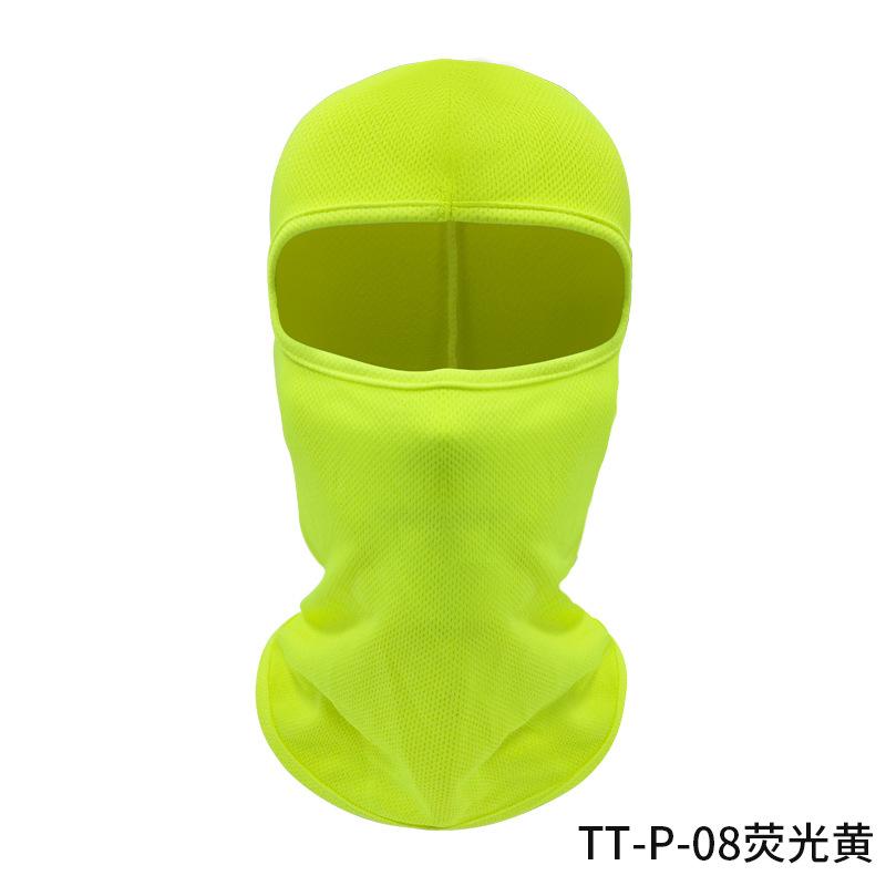 

UV mask Outdoor sports Skiing Windproof neck shade Headscarf One size fits all