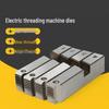 Electric Pipe Threading Dies