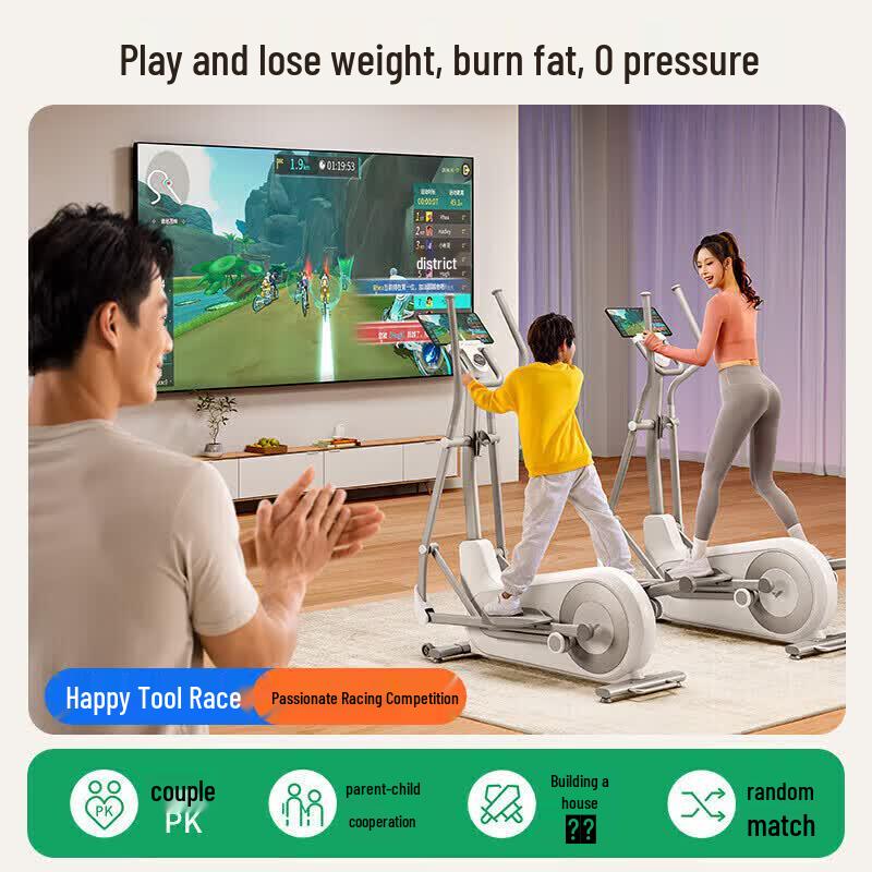 Merach Smart Elliptical Machine CN Plug (adapter Included)