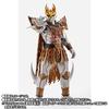 Bone Carving Kamen Rider Battle at Kurogatake Set PVC Figure S.H.Figuarts (True Method) Kuuga - & ABS, Approx. 145mm, Pre-painted
