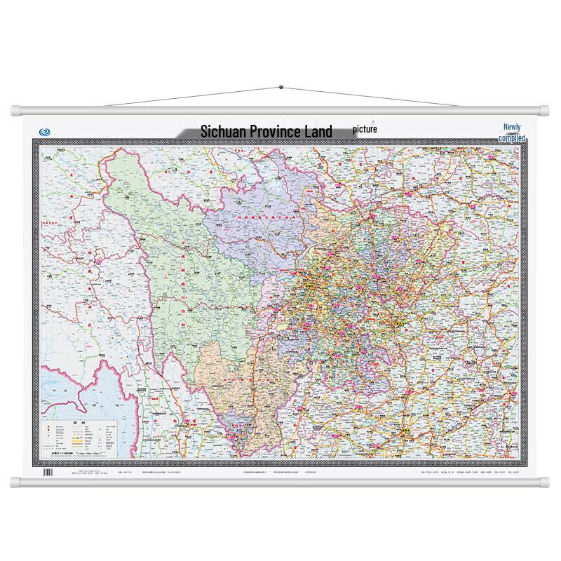 JUWEIDE Sichuan Chongqing Wall Map