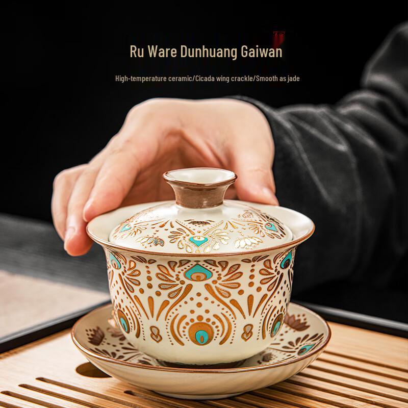 Ru Ware Gaiwan 3-Piece Tea Set - Forbidden City Dunhuang Inspired