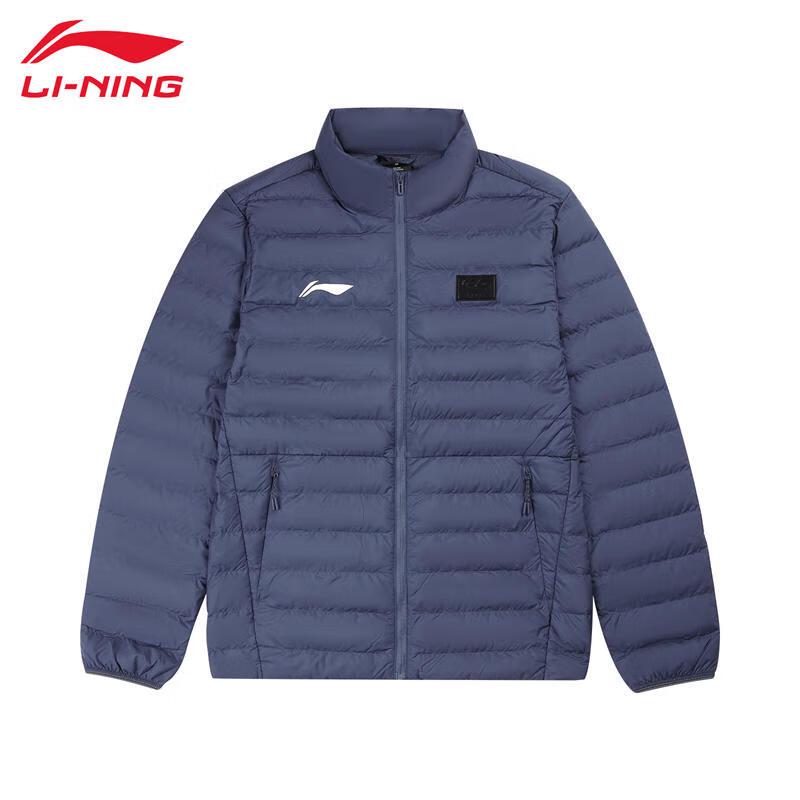 LI-NING 2025 Hooded Short Down Jacket AYMV135 L