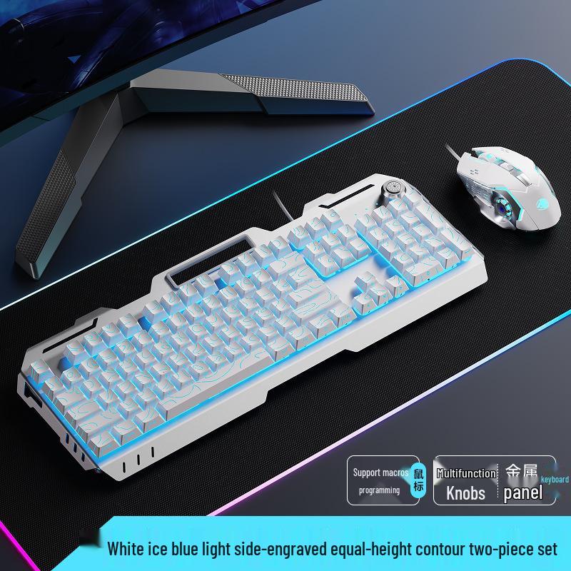 Qianxingzhe GX810 Wired Mechanical Feel Gaming Keyboard & Mouse Set for Esports & Office Use