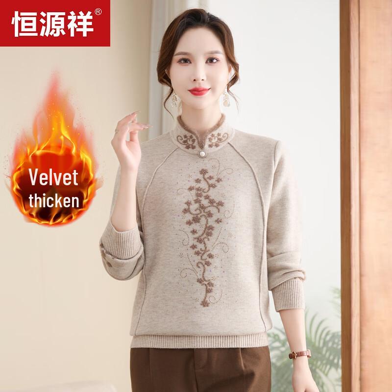 Hengyuanxiang Traditional Chinese Style Embroidered Fleece-Lined Knitted Sweater
