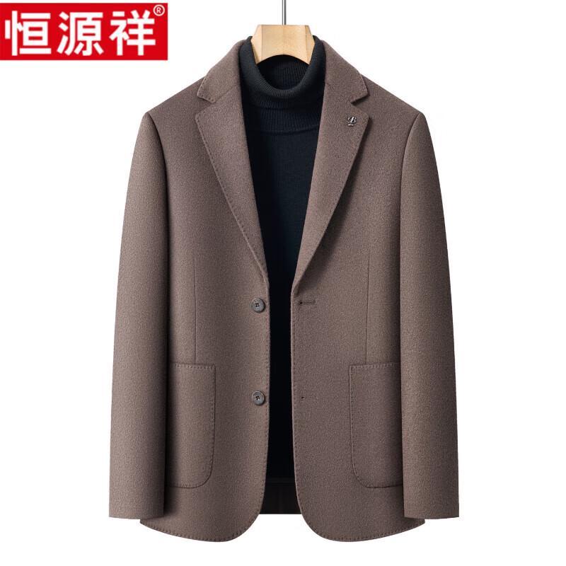Hengyuanxiang Men's Wool Blend Detachable Down Liner Overcoat