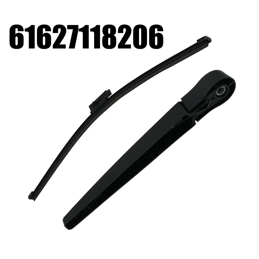 Rear Wiper Blade 61627118206 For BMW 08-12 318i 320i 323i 325i 328i E91 Touring Wagon Windshield Windscreen Window