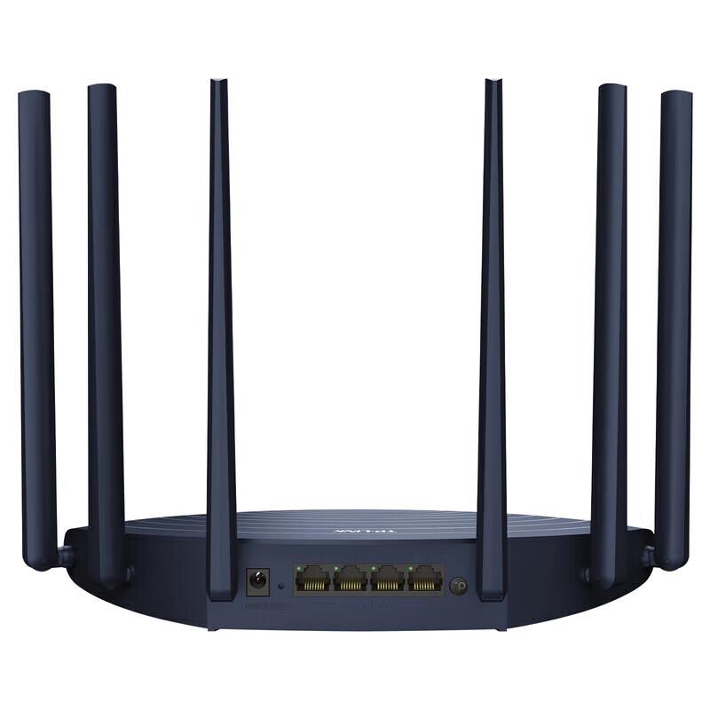 Tp-Link AC1900 Gigabit Mesh WiFi Router (CN Version)