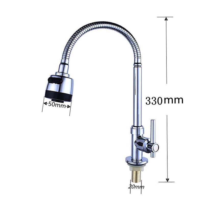 MDNG Rotatable Kitchen Single Cold Water Faucet