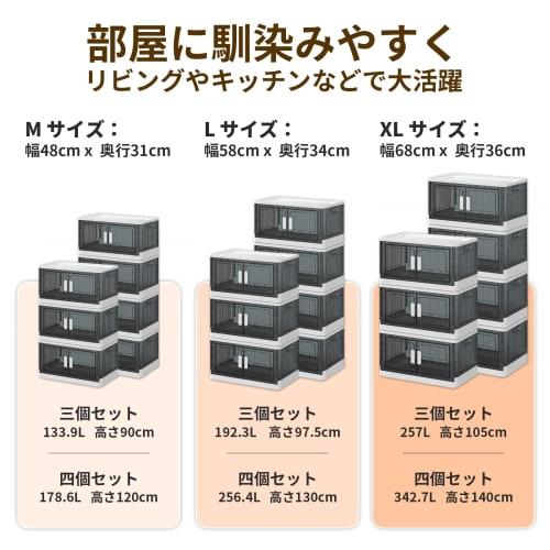 COOSOT Foldable Storage Containers, Left and Right Opening, Large Capacity Storage Box with Lid, Heavy-Duty Storage for Clothes, Bedding, Outfits, and