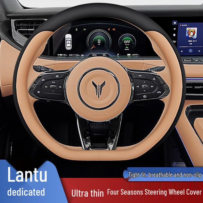 Fits Lantu Dreamer 21-24, Lantu Free 25, and Lantu Free 318 Steering Wheel Covers.