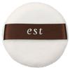 Sofina - Est Puff For Loose Powder