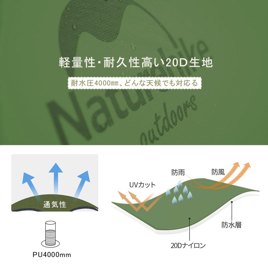 Naturehike Official Shop Tent 1 Person Solo Tent Lightweight Compact With Front Room Camping Free Standing Water Pressure 4000mm Double Layer Mountain
