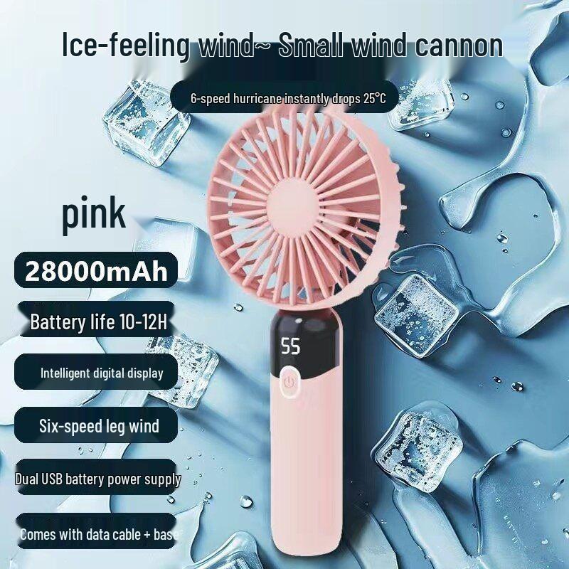Rechargeable USB Portable Silent Handheld Fan for Students