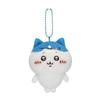 Japanese Chiikawa Keychain: Usagi in Pajamas and Flying Squirrel Plush Doll